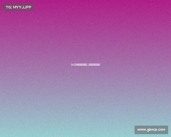 bo3全国电子竞技大赛_电子竞技大赛官网 bo3全国电子竞技大赛_电子竞技大赛官网