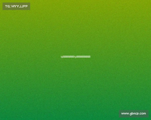 ig电子竞技平台在哪—ig电子竞技俱乐部战队成员 ig电子竞技平台在哪—ig电子竞技俱乐部战队成员