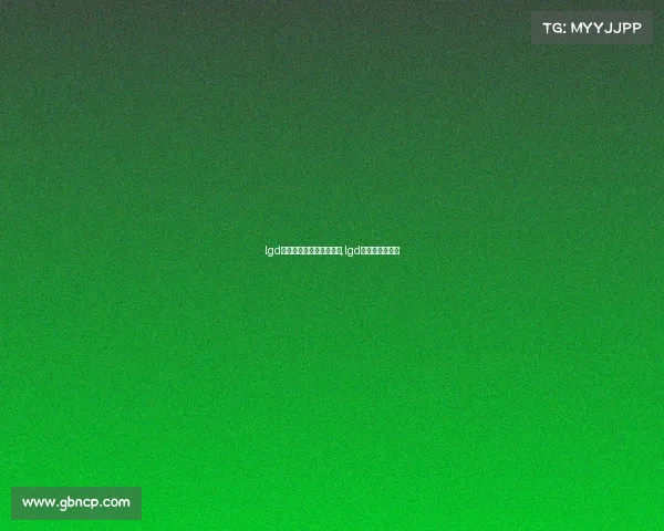 lgd电子竞技俱乐部王者荣耀,lgd电竞俱乐部估值 lgd电子竞技俱乐部王者荣耀,lgd电竞俱乐部估值