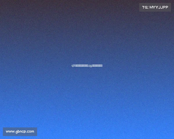 q9电子竞技俱乐部公司,qg电子竞技俱乐部 q9电子竞技俱乐部公司,qg电子竞技俱乐部