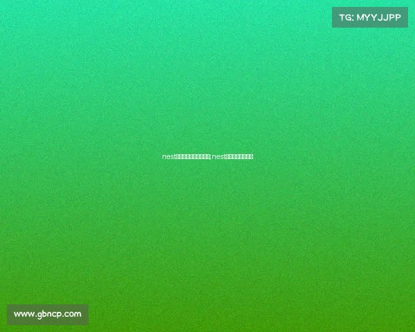 nest全国电子竞技大赛时间;nest全国电竞大赛赛程