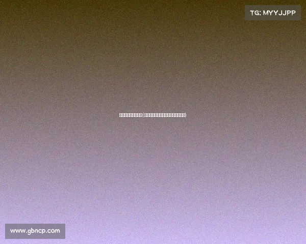 亚运会电竞在线直播(《巅峰对决亚运电竞盛宴热血重燃》)