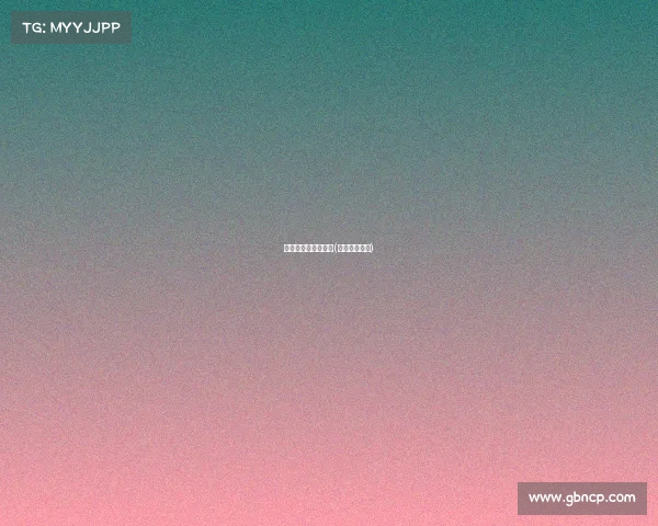 凉山州电子竞技协会(凉山州电信局)