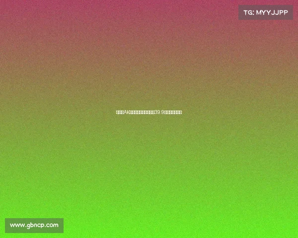 吐鲁番AK电竞馆发布消费新政，39.9元可抵百元网费