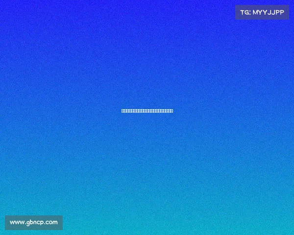 四川电子竞技协会第二届四川省电子竞技锦标赛