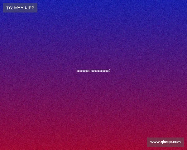 大学生电子竞技员(大学生电子竞技员工作内容)