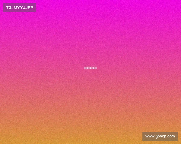 广西电子竞技协会