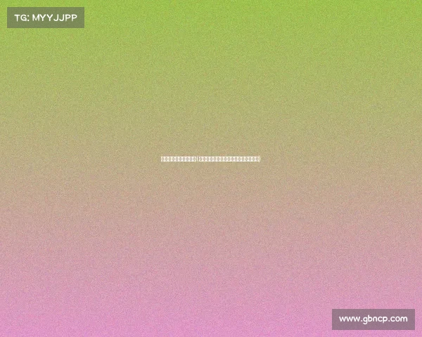 电子竞技平台即时竞猜(燃情时刻即刻竞猜,赢定你的巅峰对决) 电子竞技平台即时竞猜(燃情时刻即刻竞猜,赢定你的巅峰对决)