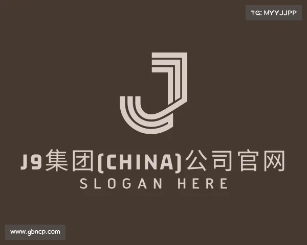 网页版J9集团(china)公司官网